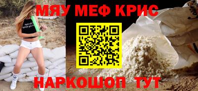 экстази Моздок
