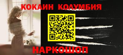 экстази Моздок
