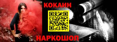 mdma Можайск