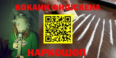 метадон Можга