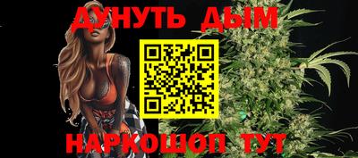 mdma Можайск