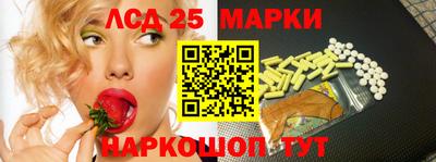 mdma Можайск
