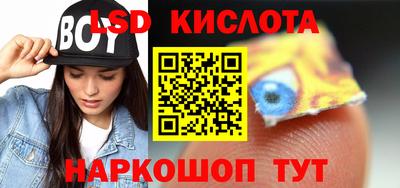 mdma Можайск