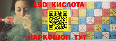 метадон Можга