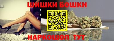 mdma Можайск