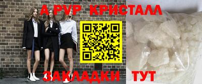 экстази Моздок