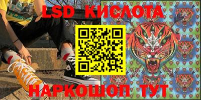 mdma Можайск
