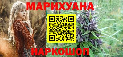 метадон Можга