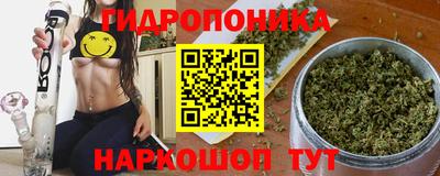 mdma Можайск