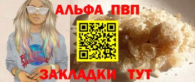 экстази Моздок