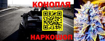 метадон Можга