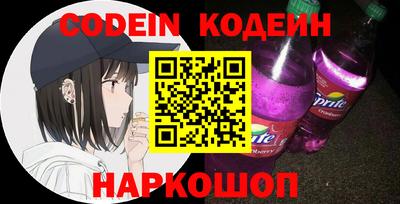 метадон Можга