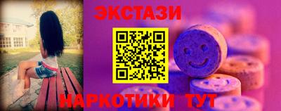 метадон Можга
