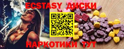 метадон Можга