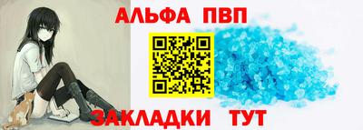 экстази Моздок