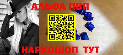 экстази Моздок