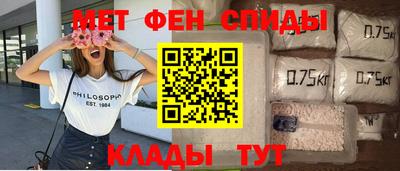 метадон Можга
