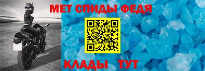 mdma Можайск