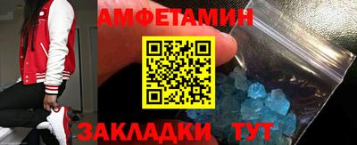 метадон Можга