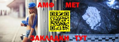 метадон Можга