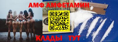 mdma Можайск
