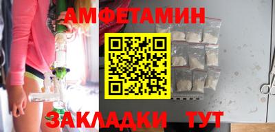 экстази Моздок