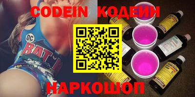 экстази Моздок