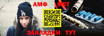 экстази Моздок