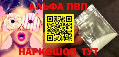 метадон Можга