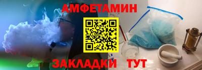 экстази Моздок