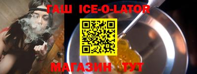 метадон Можга
