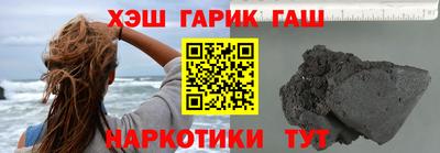 экстази Моздок
