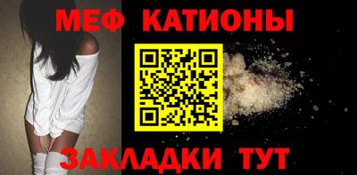 экстази Моздок