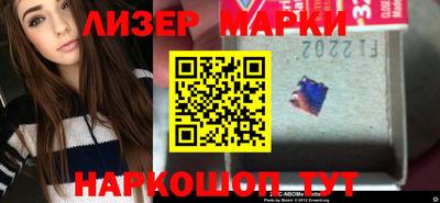 mdma Можайск
