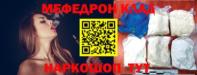 метадон Можга