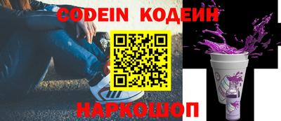 метадон Можга